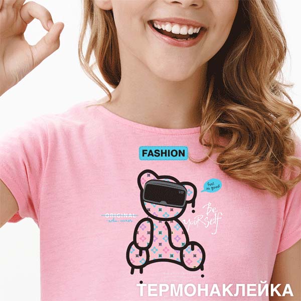 Термонаклейка на ткань devente "fashion bear" 15,5х19,8см