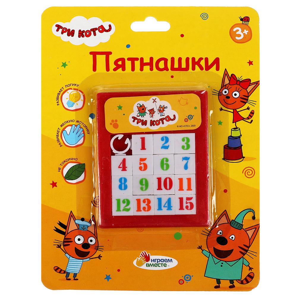 Игра головоломка пятнашки (играем вместе) 3+