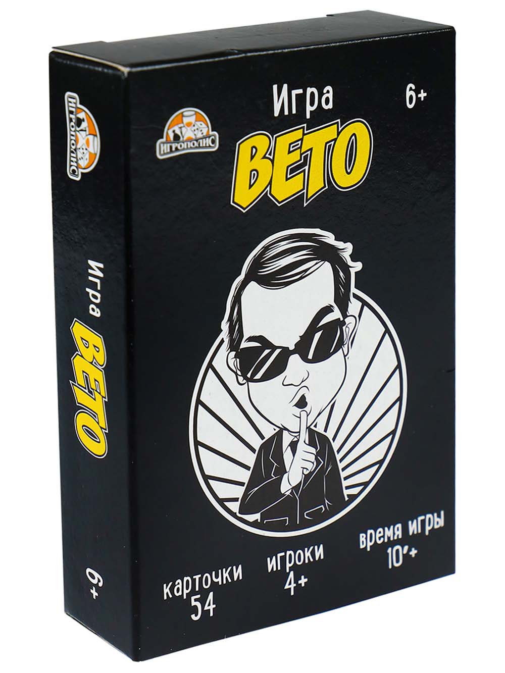 Игра "вето" (игрополис) 6+