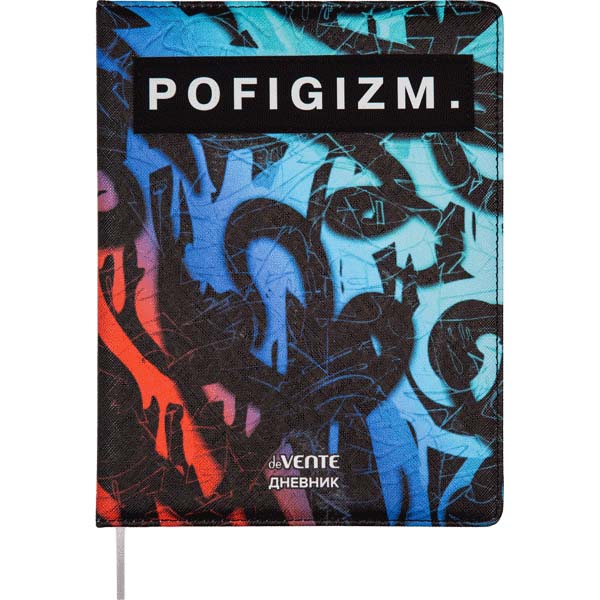 Дневник универс. тв.обл. "pofigizm" (devente) кож.зам.,аппликация