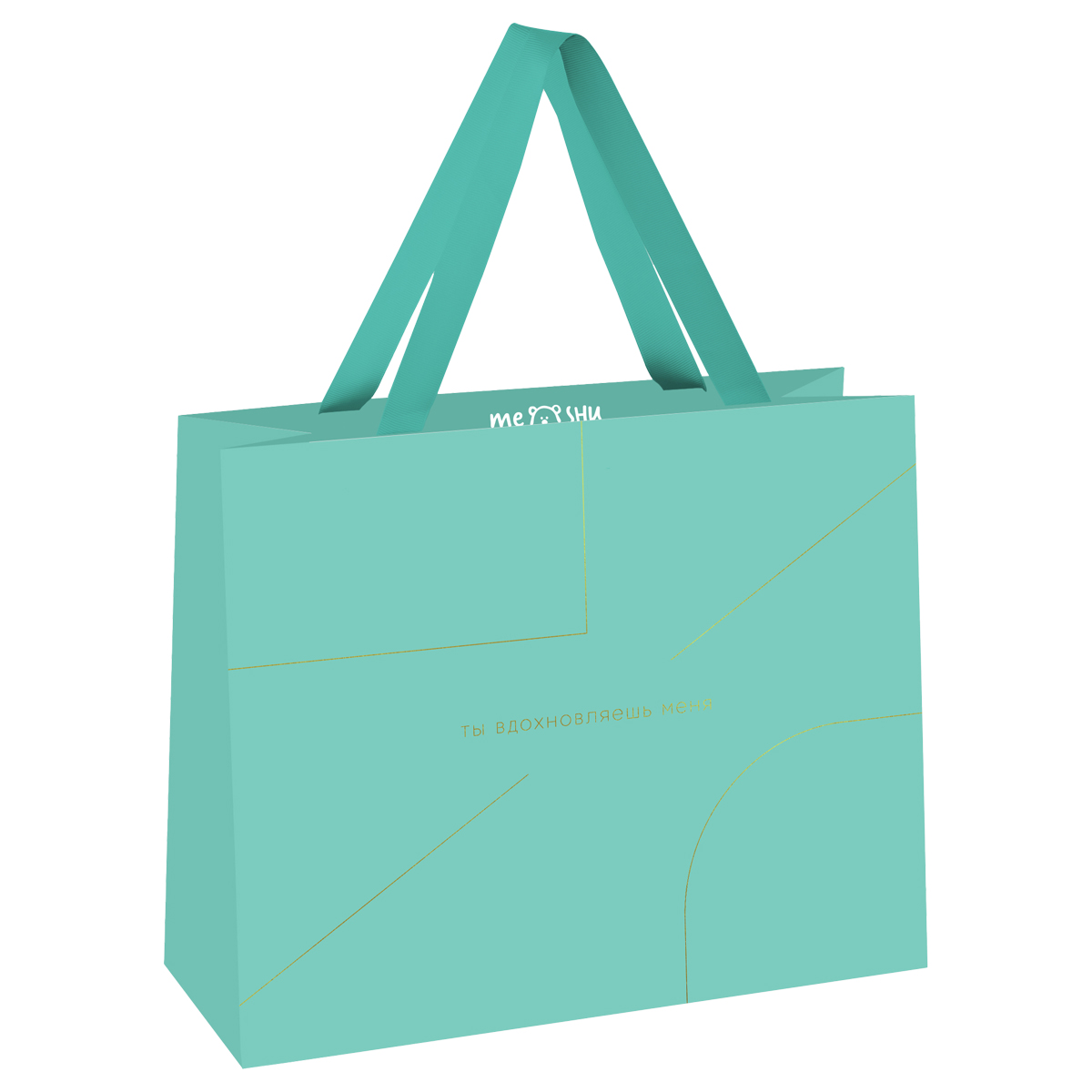 Пакет подарочный "monocolor. tiffany" (32х26х12см)