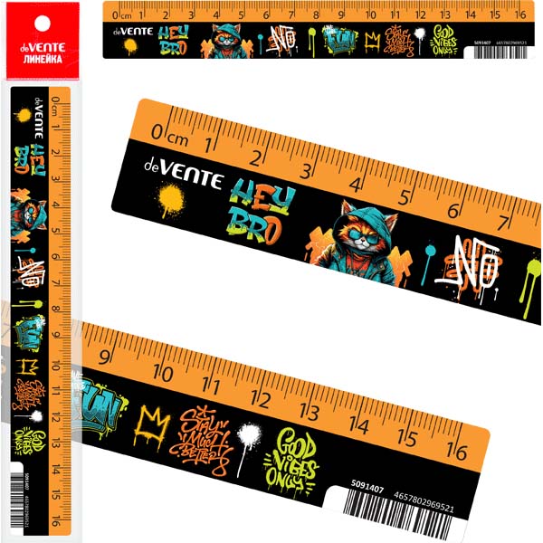 линейка с рисунком devente "hey bro" 16см Линейка с рисунком devente "hey bro" 16см