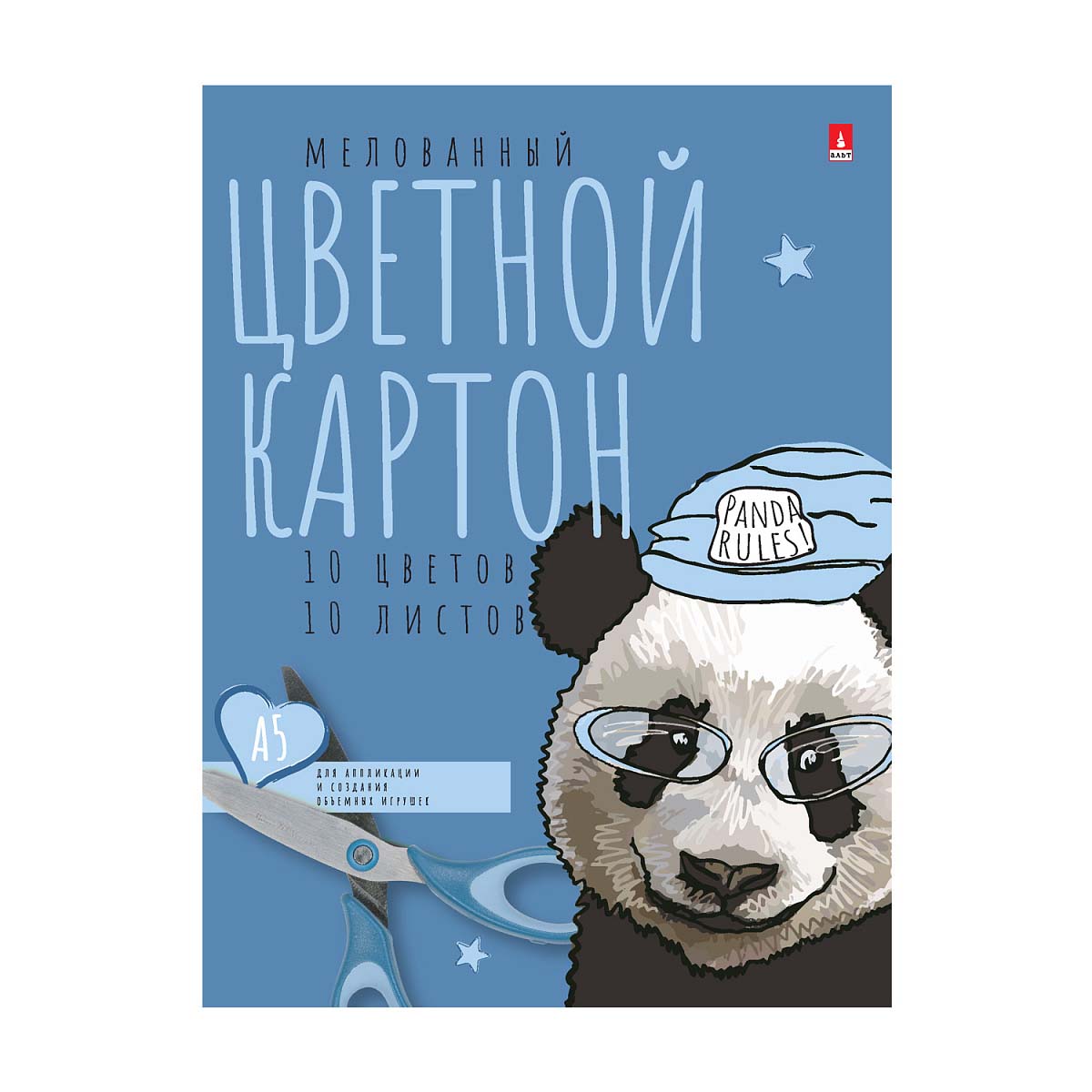 Картон цветной а5 10л. 10цв. немелованный "мультики" (альт) папка асс-т