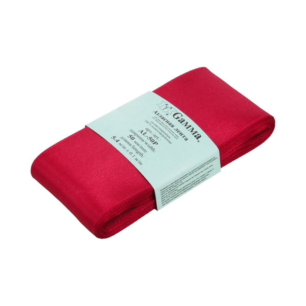 лента атласная 50мм фасовка 5,4м светло-вишнёвый Лента атласная 50мм фасовка 5,4м светло-вишнёвый