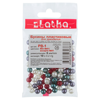 Бусины пластик "zlatka" mix 6мм. 10гр. ассорти