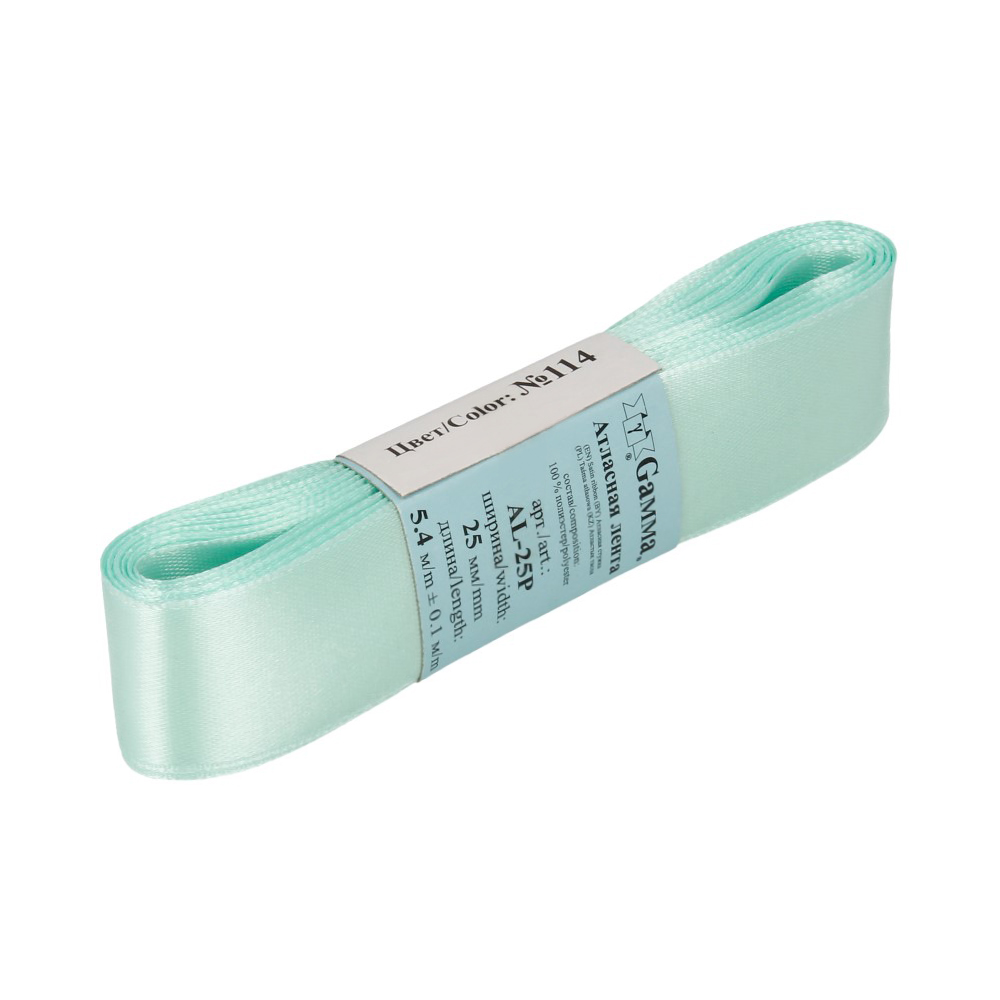 Лента атласная 25мм фасовка 5,4м мятный