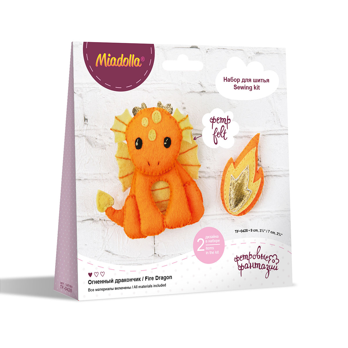 Набор д/изготов.игр.miadolla "огненный дракончик"