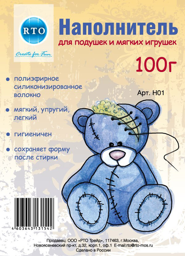 Наполнитель для мягких игрушек 100 гр (холофайбер)