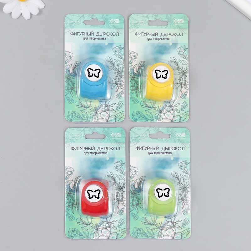 Дырокол фигурный "контур бабочки" микс 1,5см