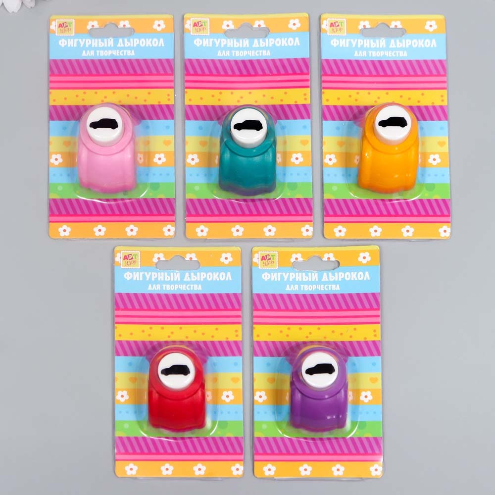 Дырокол фигурный "автомобиль" микс 1,5см