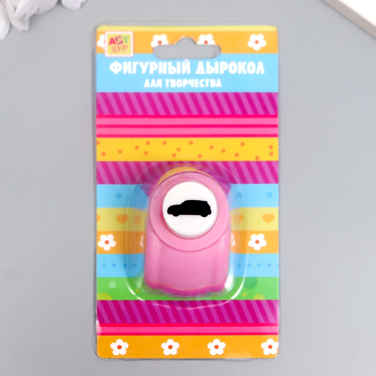 дырокол фигурный "автомобиль" микс 1,5см Дырокол фигурный "автомобиль" микс 1,5см