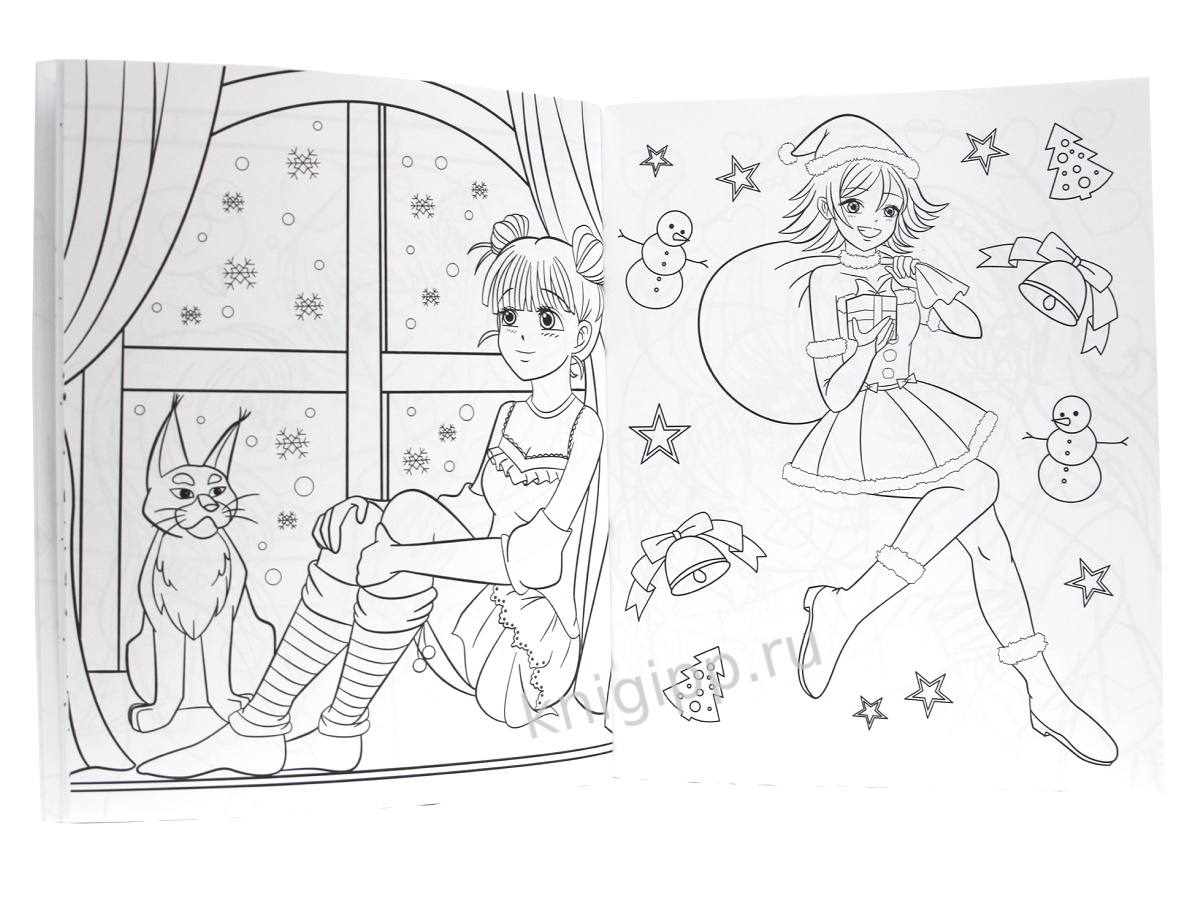 раскраска "для фанатов аниме" а4+ Раскраска "для фанатов аниме" а4+