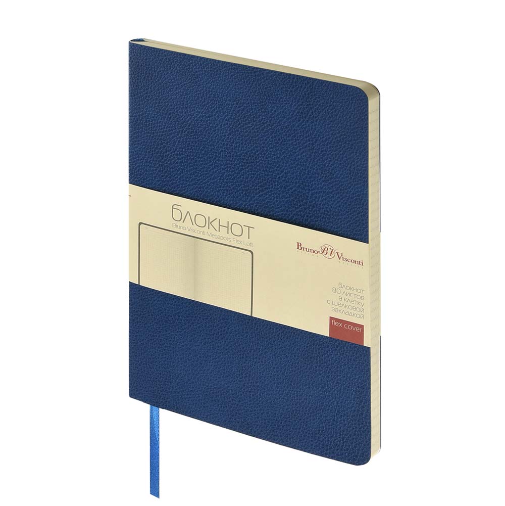 Книжка записная а5 интегр.обл. 80л. кл. "megapolis loft flex" синяя (bruno visconti) тонир.блок,кож.зам.