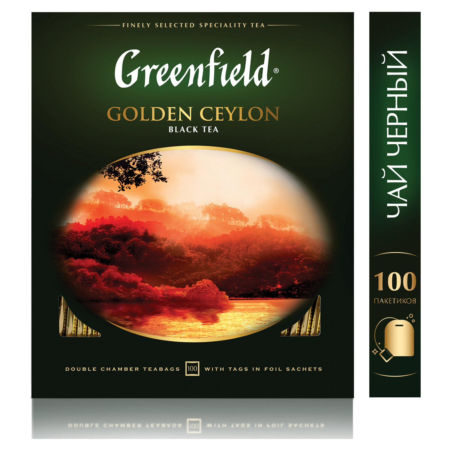 Чай greenfield "golden ceylon" черный 100 пак.