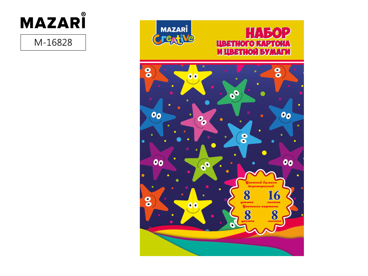Набор картон цветной а4 8л. 8цв. и бумага цветная 16л. 8цв. двустор. (mazari) папка