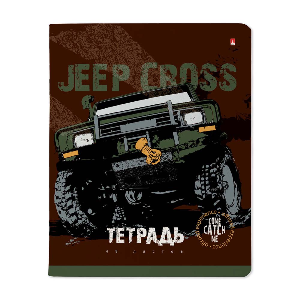 Тетрадь 48 л. кл. "jeep cross" (альт) б/б, асс-т