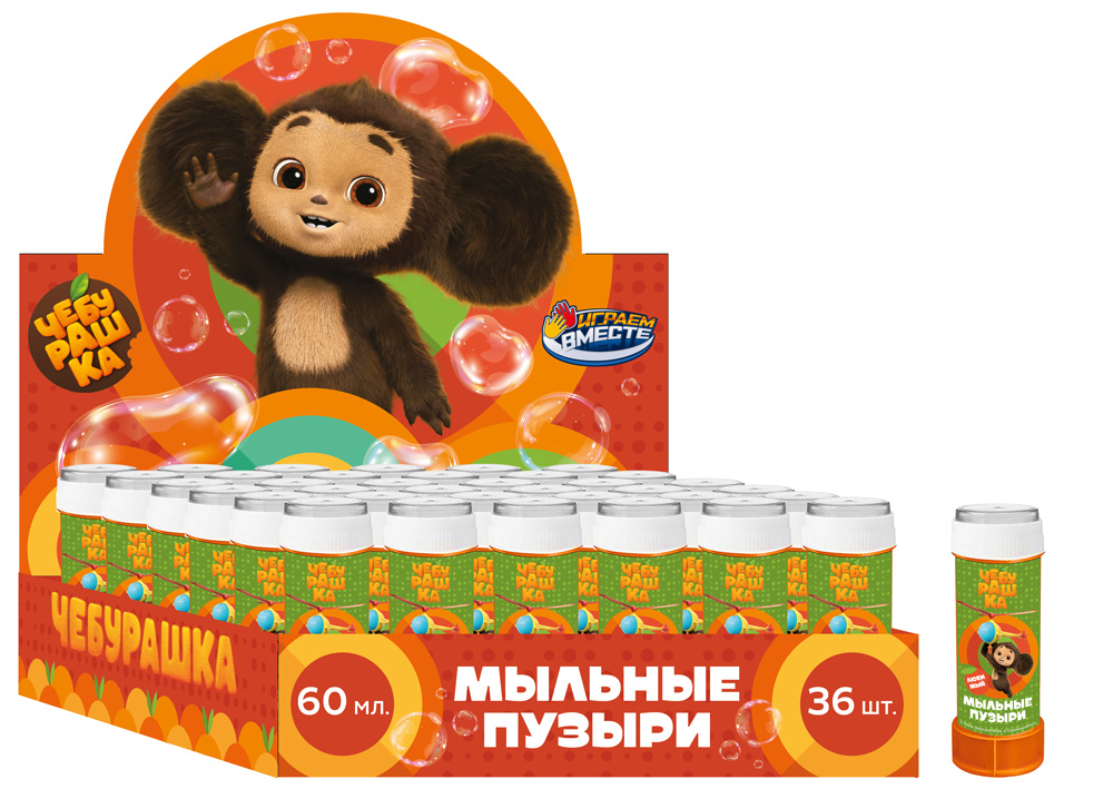 Мыльные пузыри 60мл "чебурашка" (играем вместе)