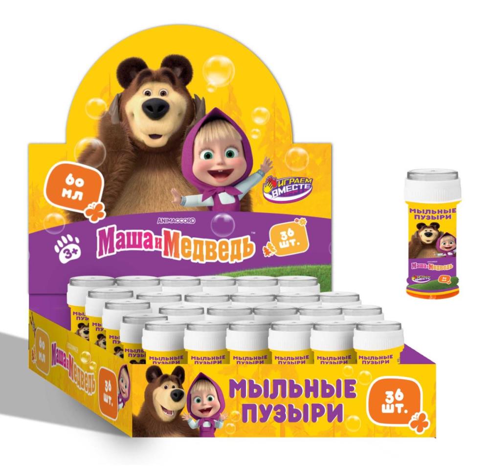 Мыльные пузыри 60мл "маша и медведь" (играем вместе)