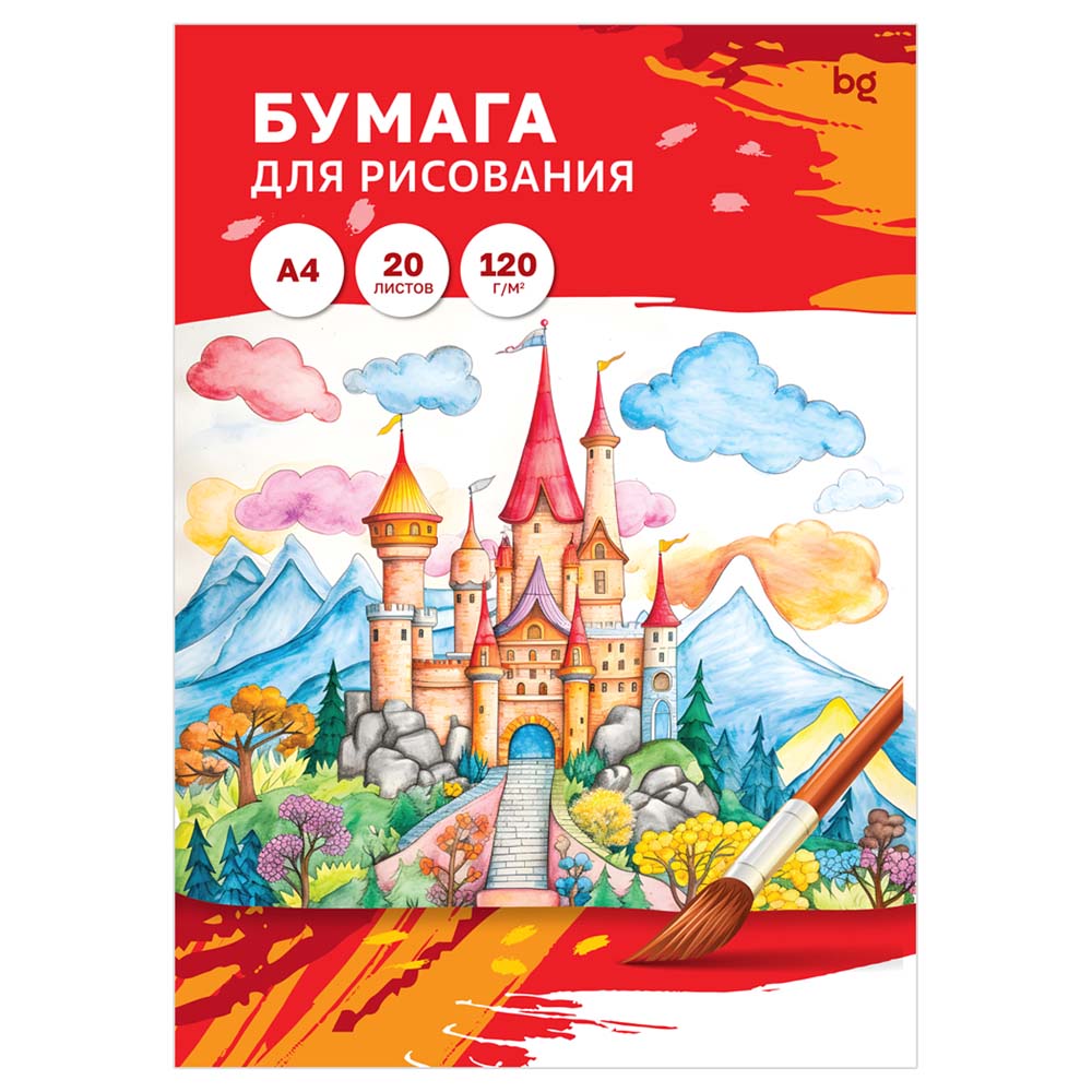 Папка для рисования bg а4 20л. 120г