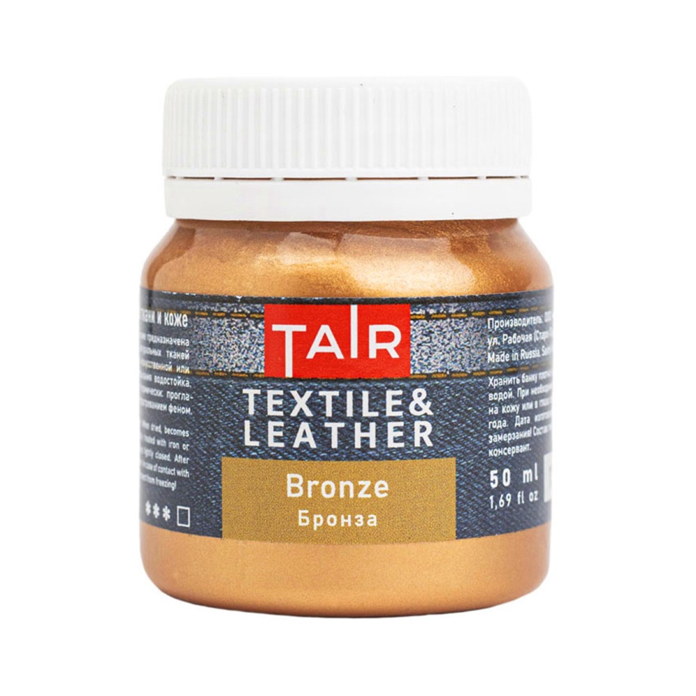 Акрил по ткани "таир" 50мл бронзовый