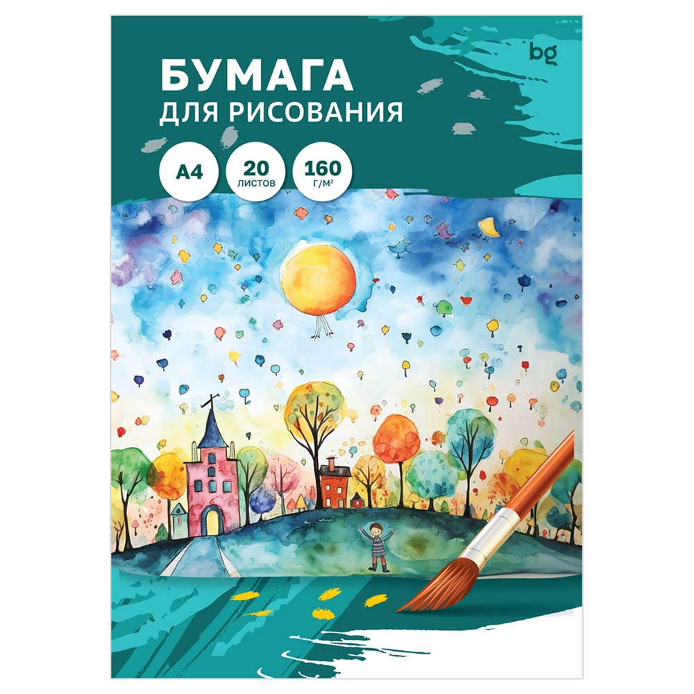 Папка для рисования bg а4 20л. 160г