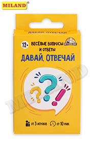 Игра "давай, отвечай" (32 карточки)