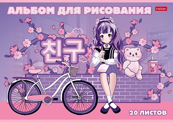 Альбом д/рис. а4 20л.скрепка "неко-тян аниме" (hatber) металлизир.,выб.лак,асс-т