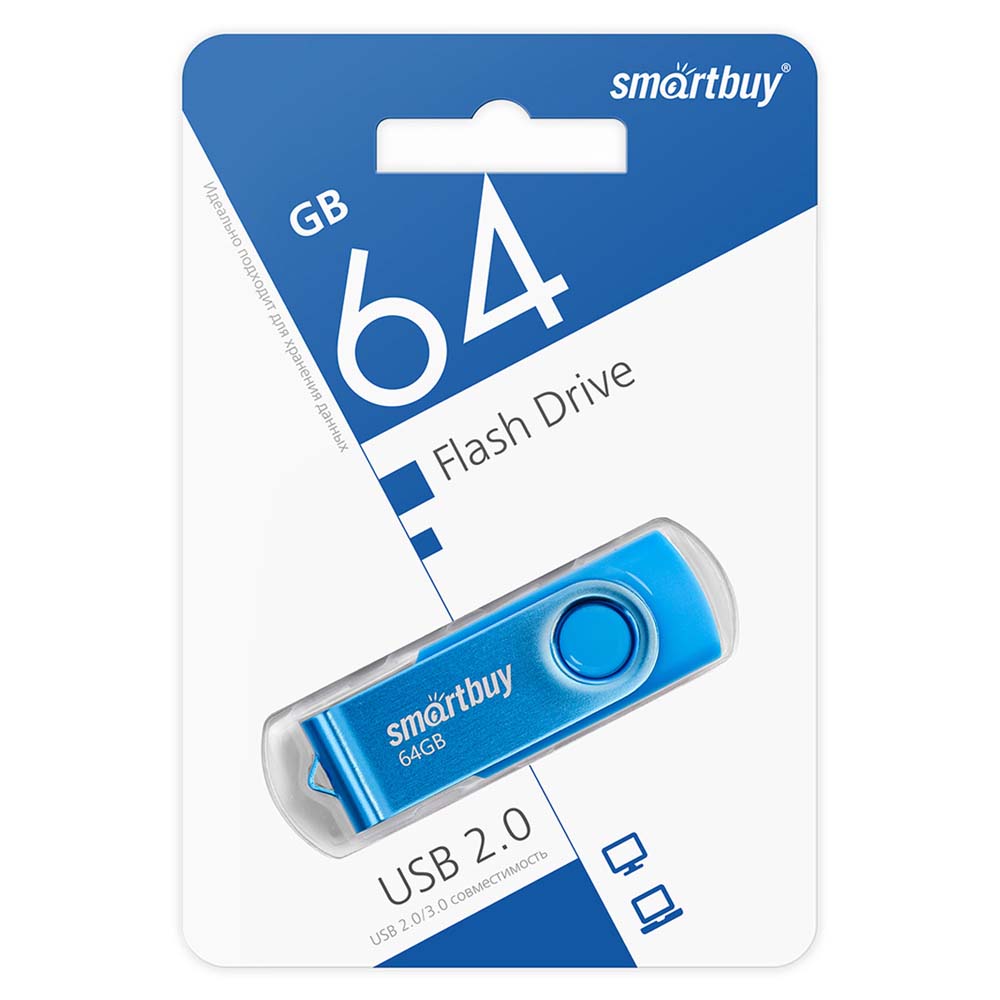 Флэш-накопитель usb2.0 64 гб "smartbuy" "twist" син.