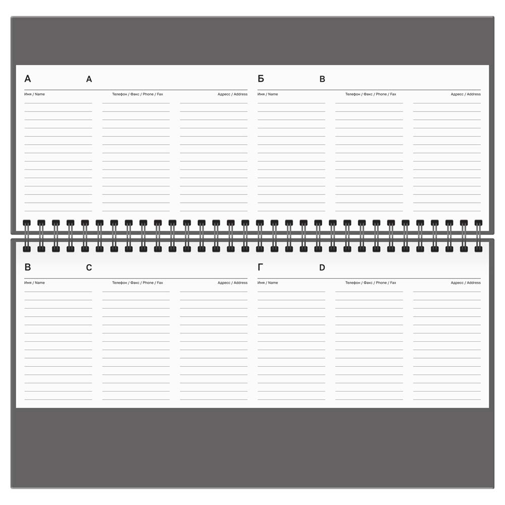 Еженедельник недатир. гребень 285х100мм bg бумвинил бордовый