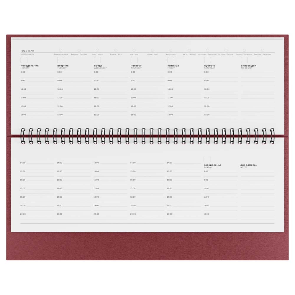 Еженедельник недатир. гребень 285х100мм bg бумвинил бордовый