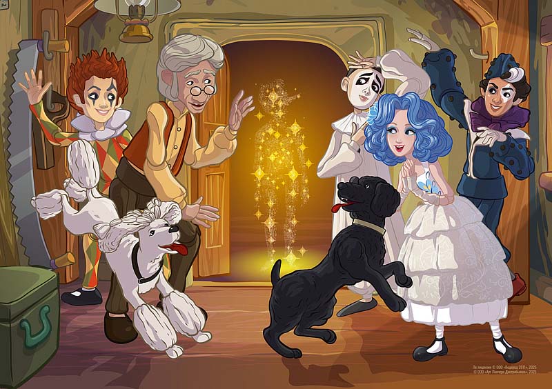 Пазлы 260 дет. "буратино" (степ пазл)