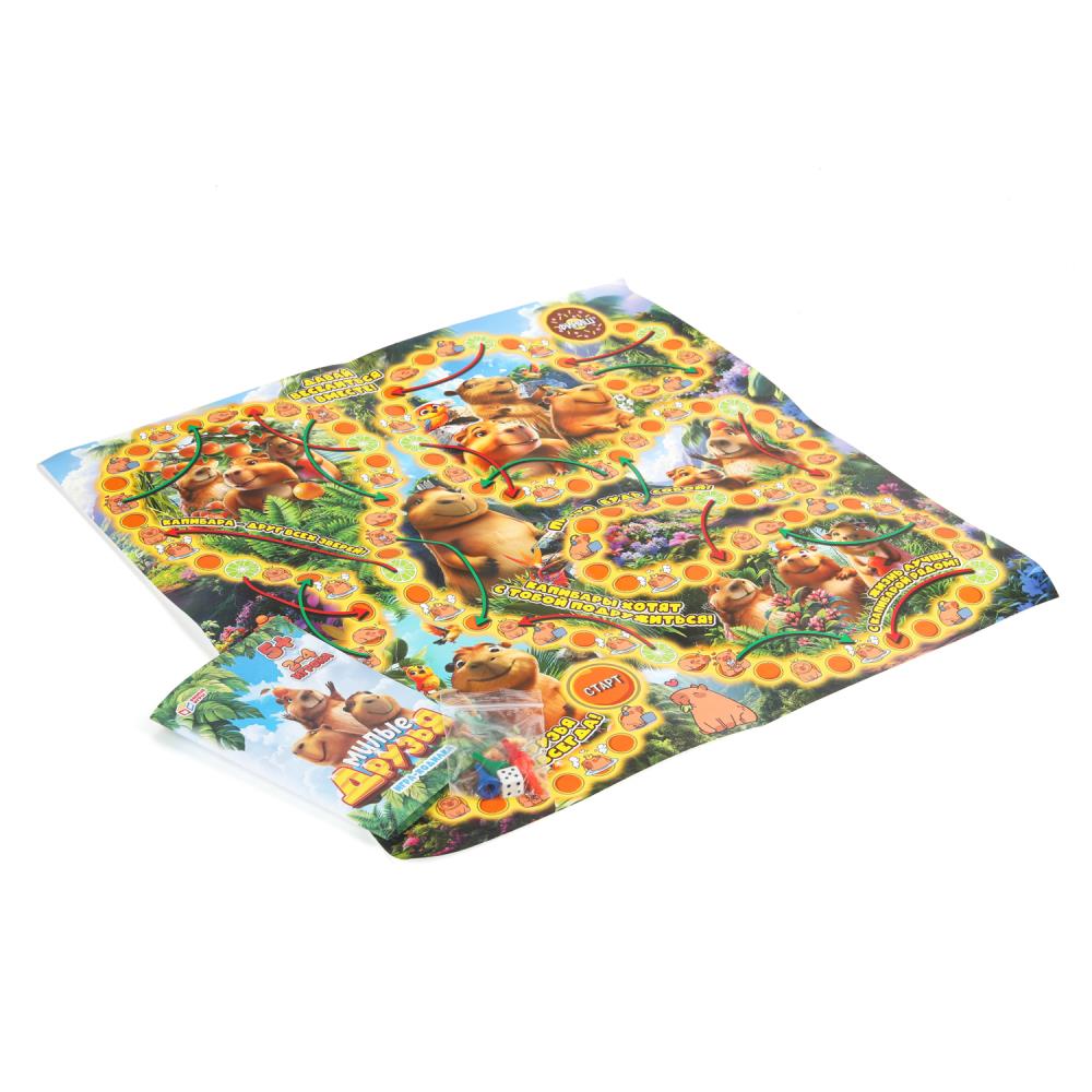 Игра ходилка "милые друзья" (умные игры)