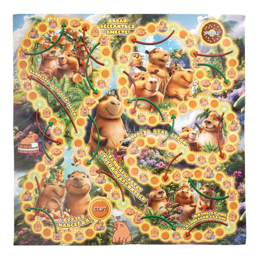 Игра ходилка "милые друзья" (умные игры)