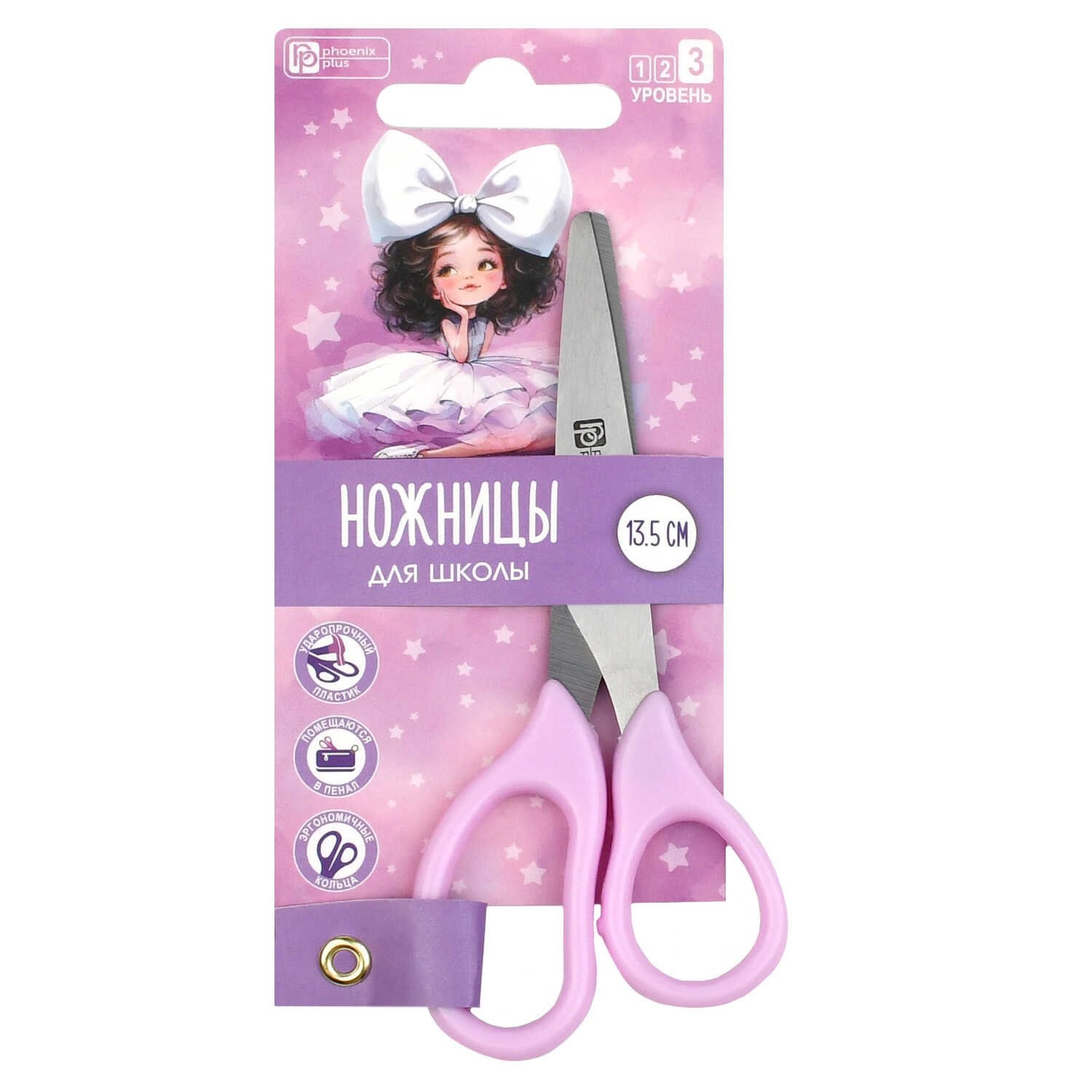 ножницы детские феникс+ "балерина с бантом" 135мм Ножницы детские феникс+ "балерина с бантом" 135мм