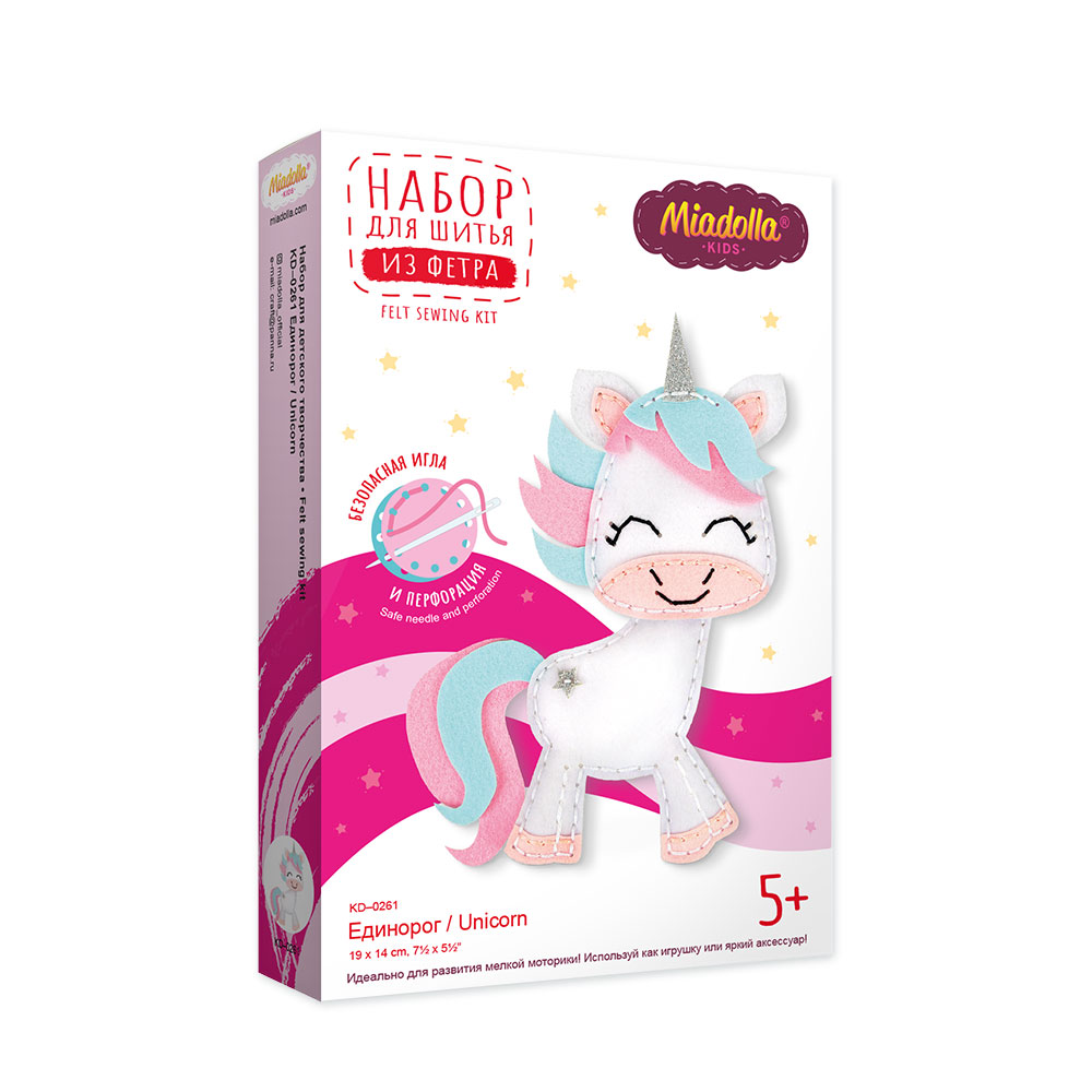 Набор д/изготов.игр.miadolla kids "единорог"