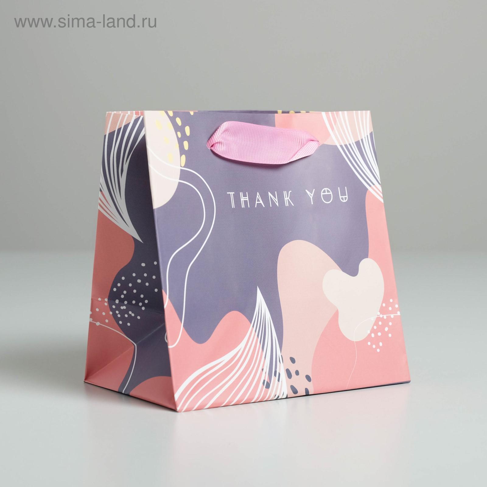 Пакет подарочный "thank you" (14х14х9см)