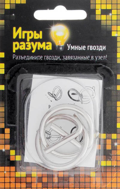 Игра головоломка "умные гвозди" №9