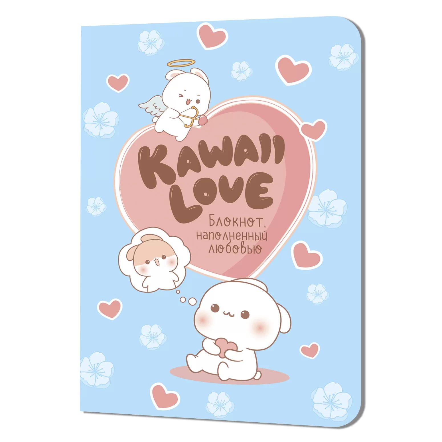 Блокнот "kawaii love" (голубой с кроликами)