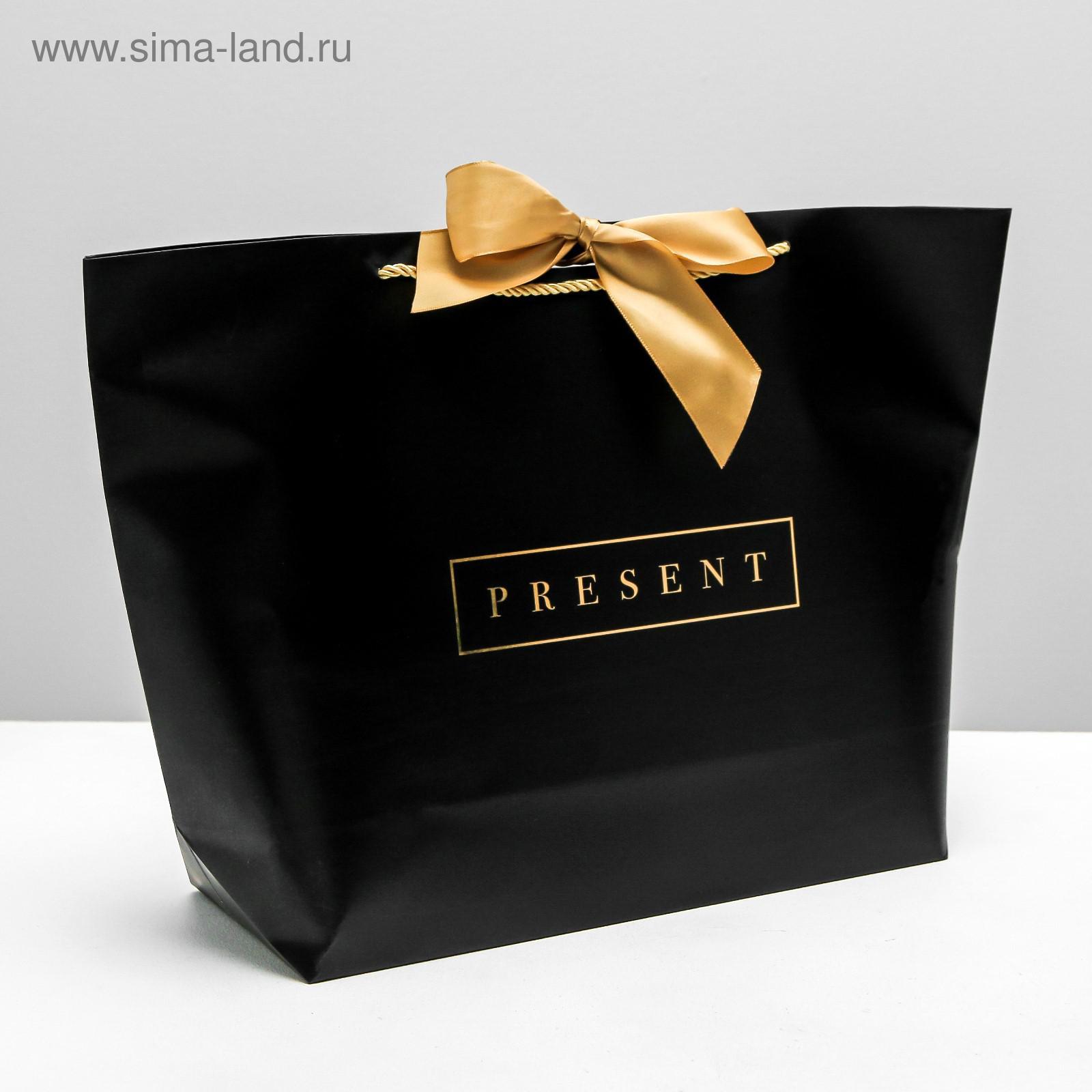 Пакет подарочный "present" (33х31х13см)