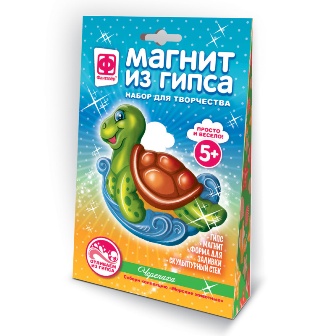 Набор д/творч. барельеф магнит "морские жители черепаха"