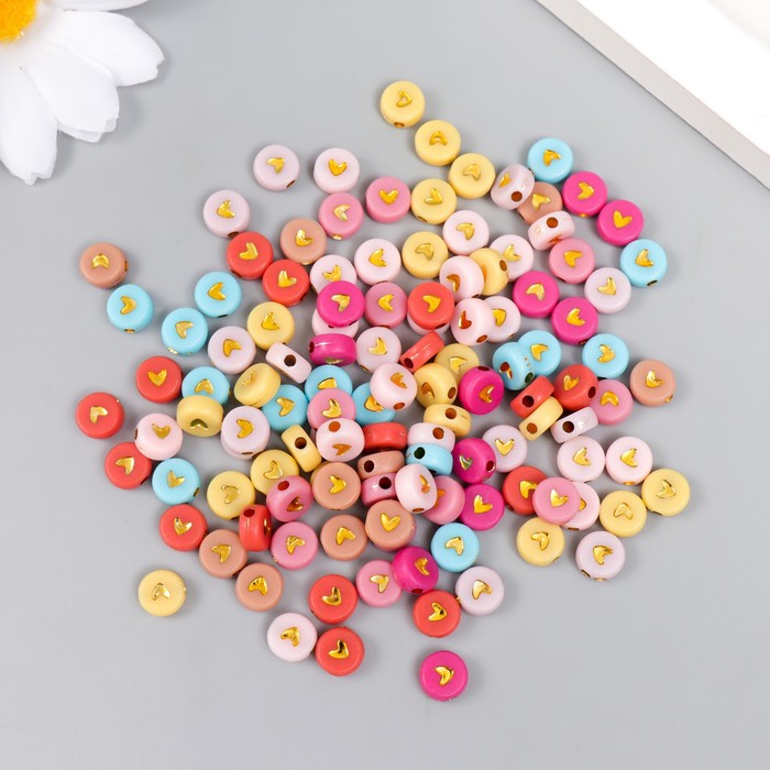 Бусины "золотое сердечко в круге" яркие 0,4х0,7х0,7см 20гр пластик