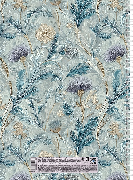 Тетрадь а4 тв.обл. гребень 80л. кл. "флоранс" (hatber) б/б,глянц.лам.,подшивка,перф.,цв.разд.