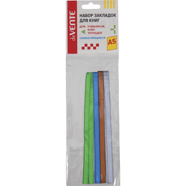 закладки-ляссе самоклеящиеся "devente. strong" для книг а5 Закладки-ляссе самоклеящиеся "devente. strong" для книг а5