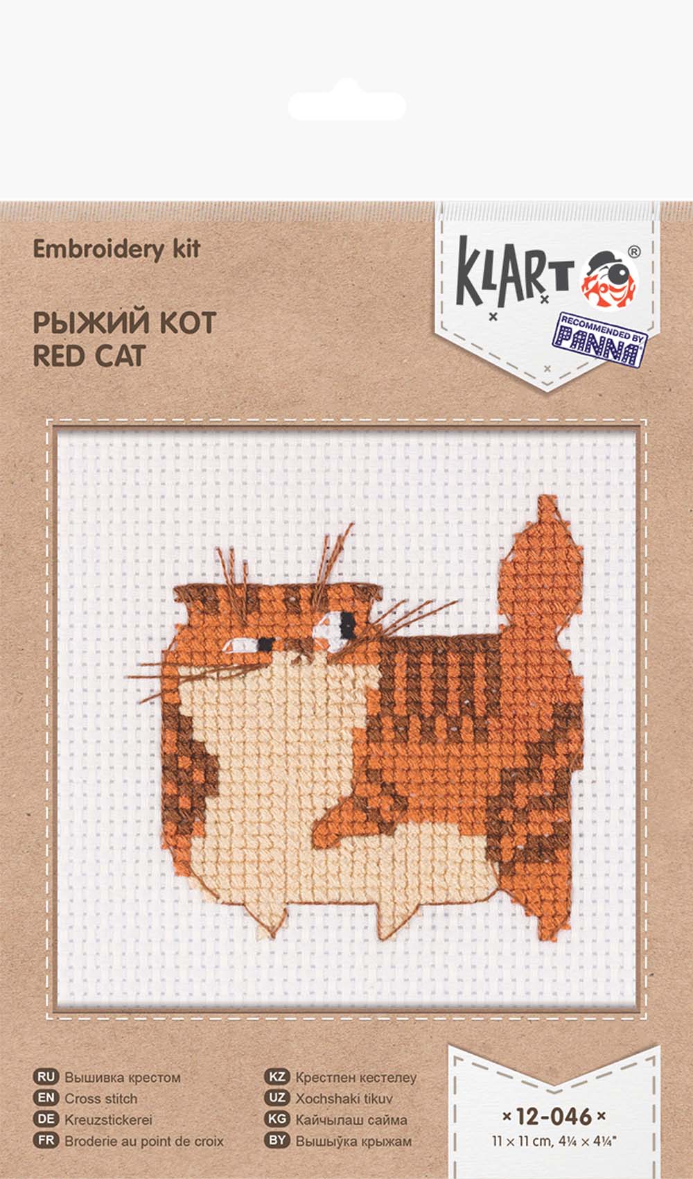 Набор для вышивания кларт "рыжий кот" 11х11см