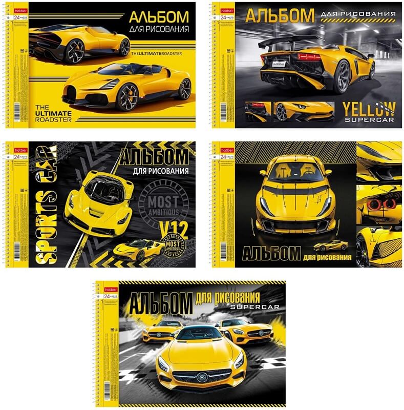 Альбом д/рис. а4 24л.спираль "yellowsupercare" (hatber) перфорац.,тв.подл.выб.лак асс-т