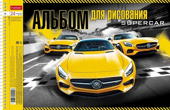 Альбом д/рис. а4 24л.спираль "yellowsupercare" (hatber) перфорац.,тв.подл.выб.лак асс-т
