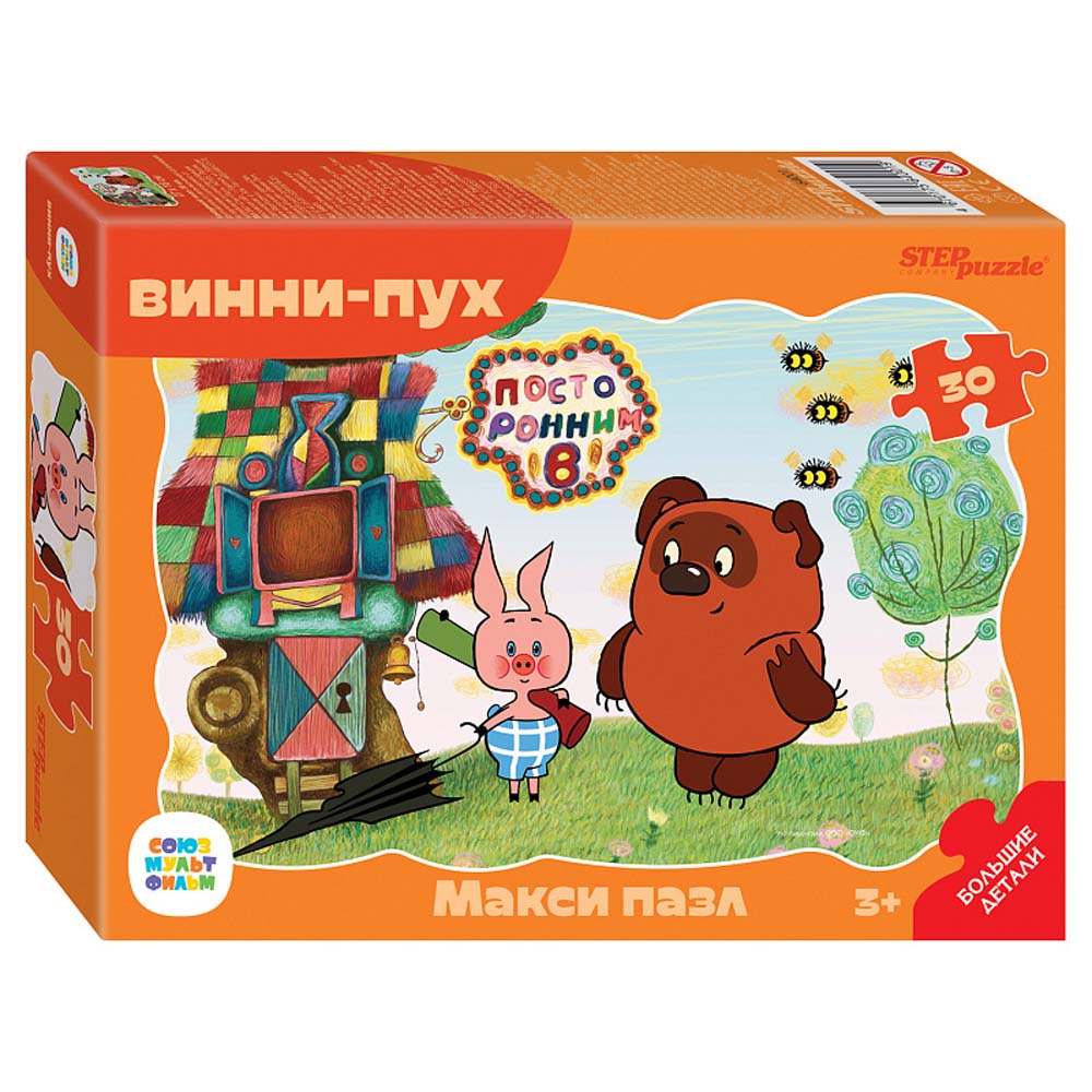 Пазлы maxi 30 дет. "винни пух" фигурные (степ пазл)