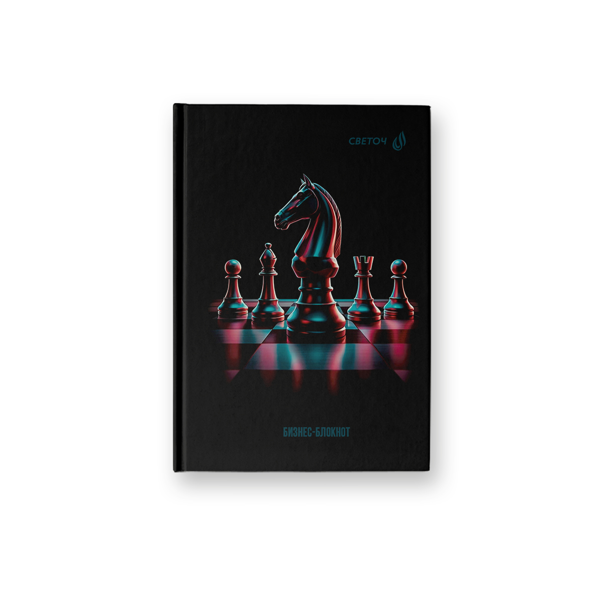Книжка записная а6 тв.обл. 64л. кл. "шах и мат" (светоч) мат.лам.,выб.лак