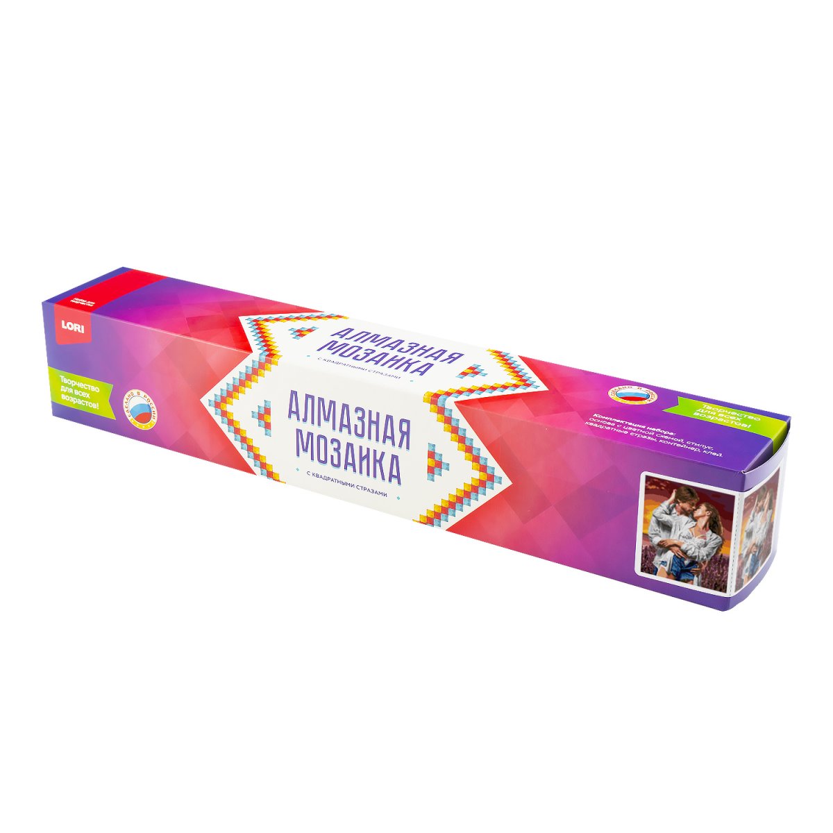 Набор д/творч. алмазная мозаика 40х50см полная выкладка "пара влюблённых"