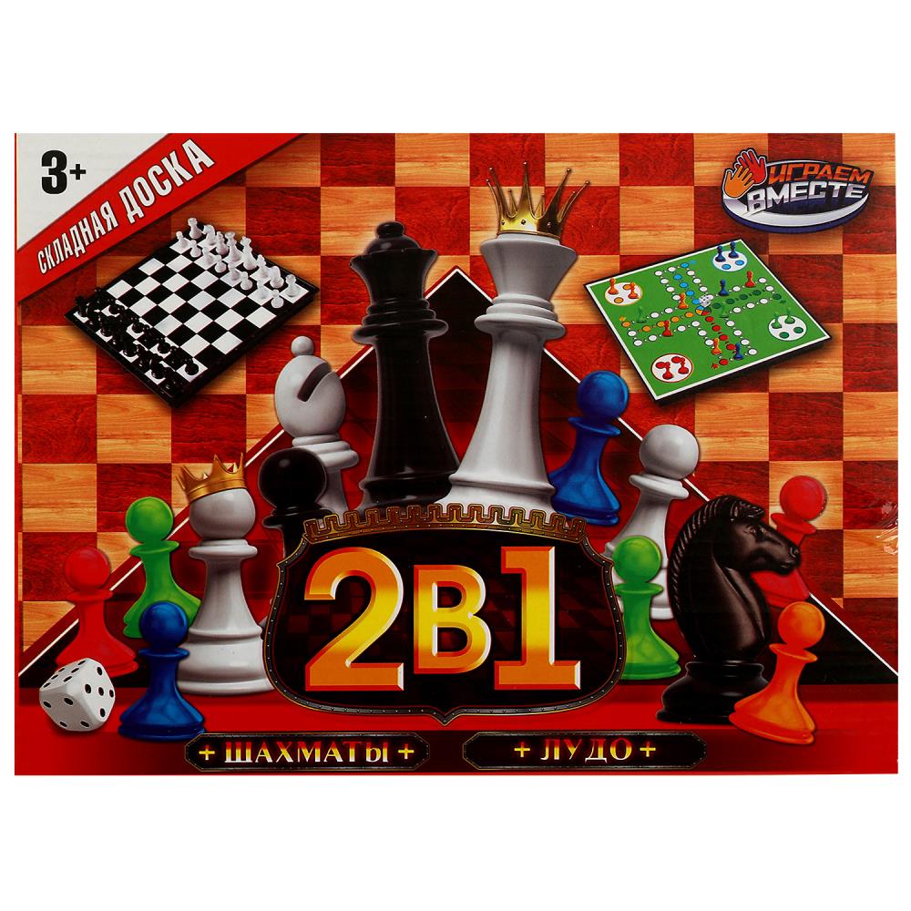 Игра 2в1 шахматы, лудо 23х19см (играем вместе)